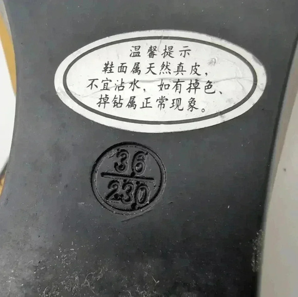 Lingjili Yellow Slingback Platforms sz 6.5 bow toe - Picture 7 of 8